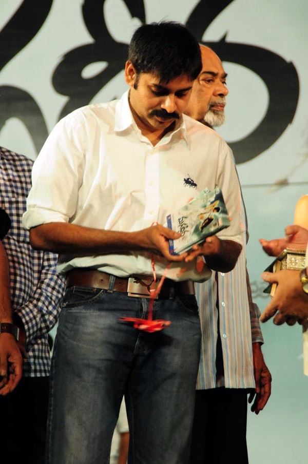 Magadheera Audio Release Function - 90 / 208 photos