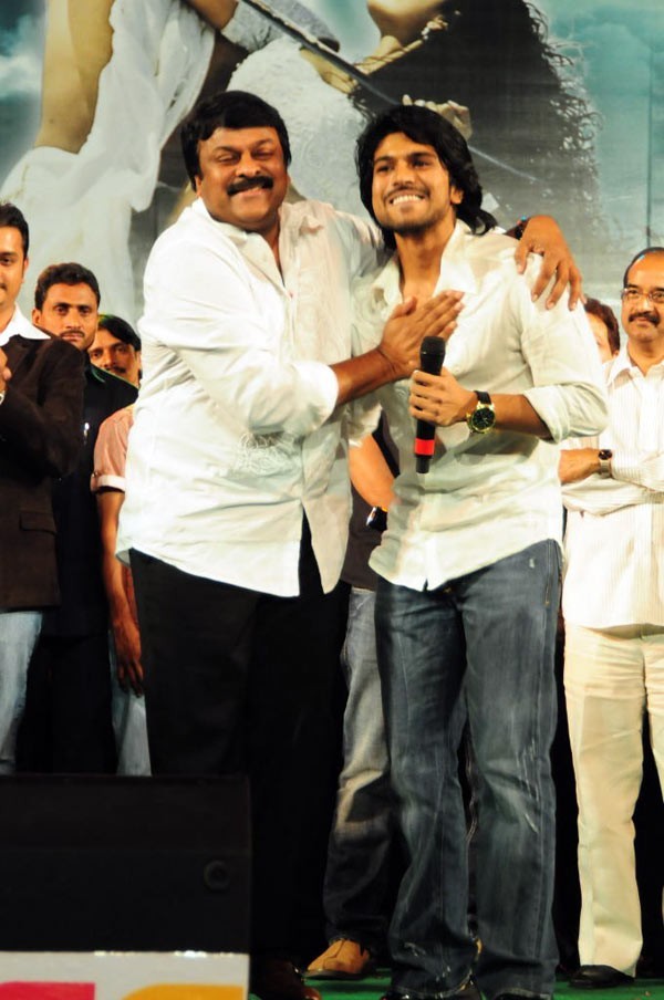 Magadheera Audio Release Function - 95 / 208 photos