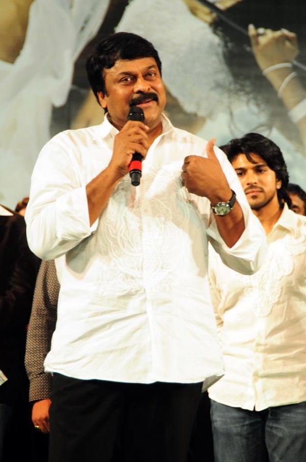 Magadheera Audio Release Function - 101 / 208 photos