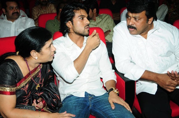 Magadheera Audio Release Function - 131 / 208 photos