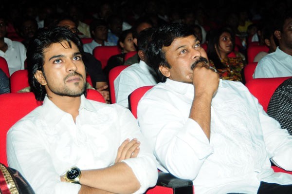 Magadheera Audio Release Function - 133 / 208 photos