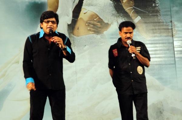 Magadheera Audio Release Function - 152 / 208 photos