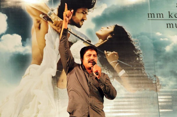 Magadheera Audio Release Function - 164 / 208 photos