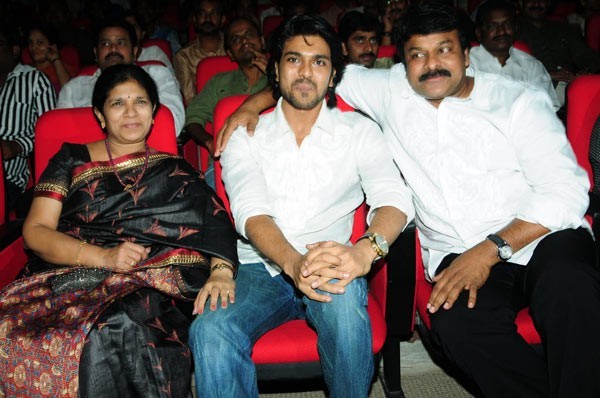 Magadheera Audio Release Function - 167 / 208 photos