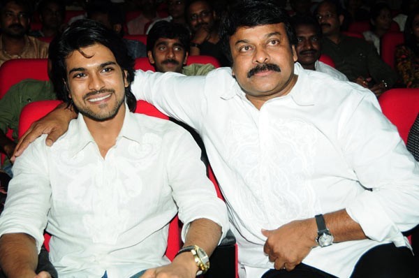 Magadheera Audio Release Function - 168 / 208 photos