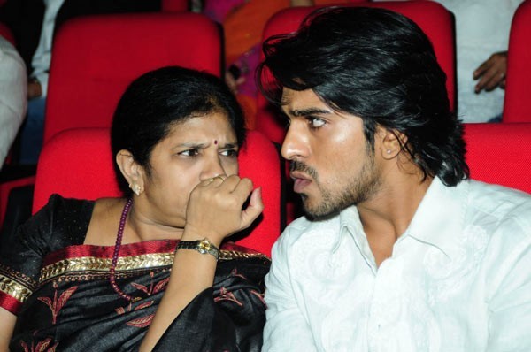 Magadheera Audio Release Function - 169 / 208 photos