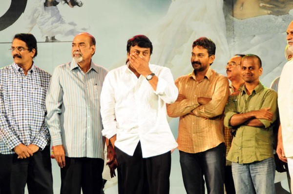 Magadheera Audio Release Function - 178 / 208 photos