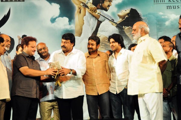 Magadheera Audio Release Function - 180 / 208 photos