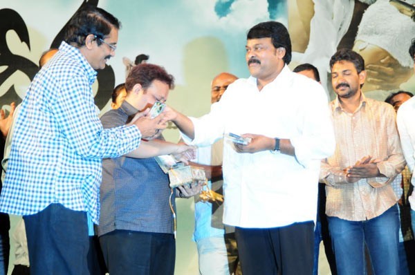 Magadheera Audio Release Function - 181 / 208 photos