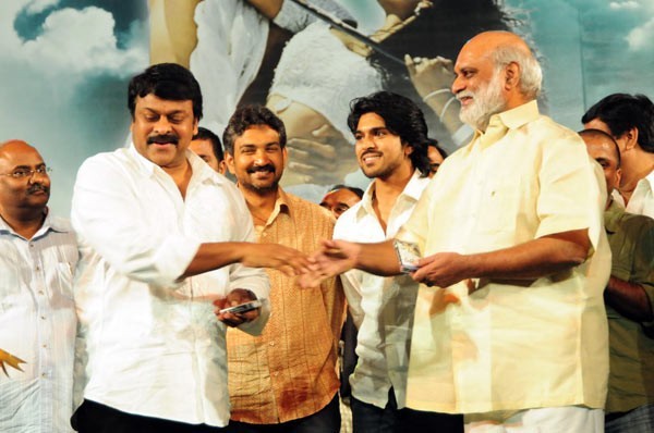 Magadheera Audio Release Function - 182 / 208 photos