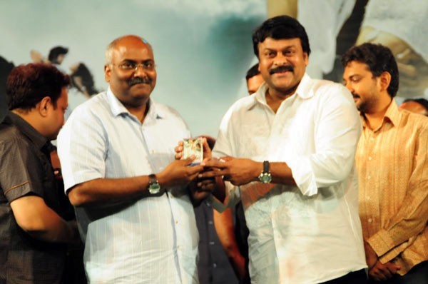 Magadheera Audio Release Function - 184 / 208 photos