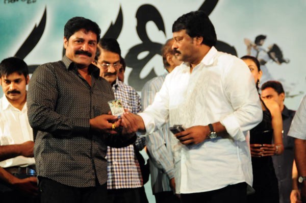 Magadheera Audio Release Function - 186 / 208 photos