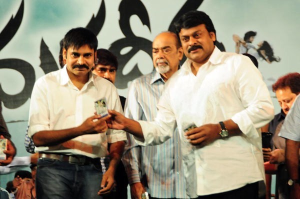 Magadheera Audio Release Function - 187 / 208 photos