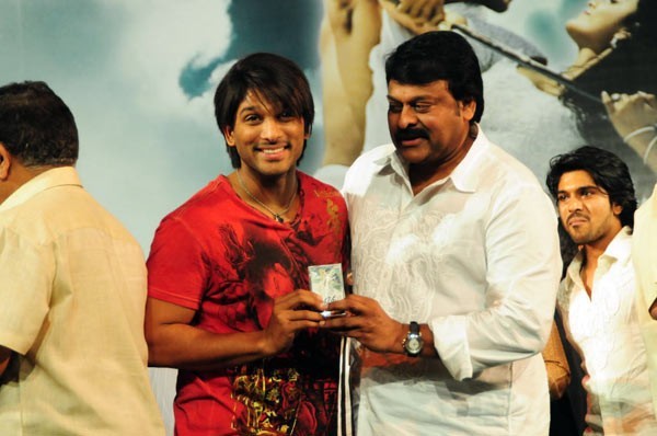 Magadheera Audio Release Function - 188 / 208 photos