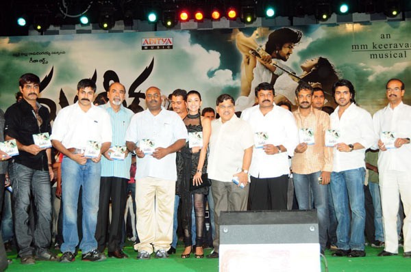 Magadheera Audio Release Function - 191 / 208 photos