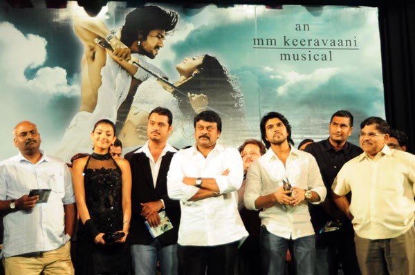 Magadheera Audio Release Function - 194 / 208 photos