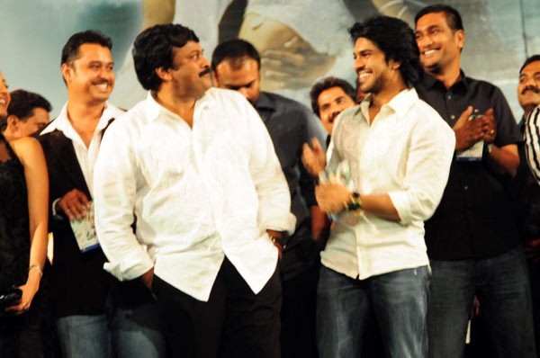 Magadheera Audio Release Function - 195 / 208 photos