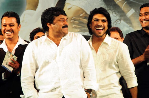 Magadheera Audio Release Function - 196 / 208 photos