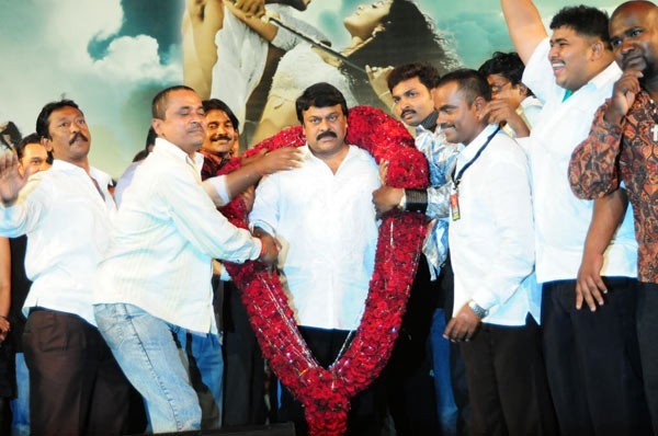 Magadheera Audio Release Function - 197 / 208 photos