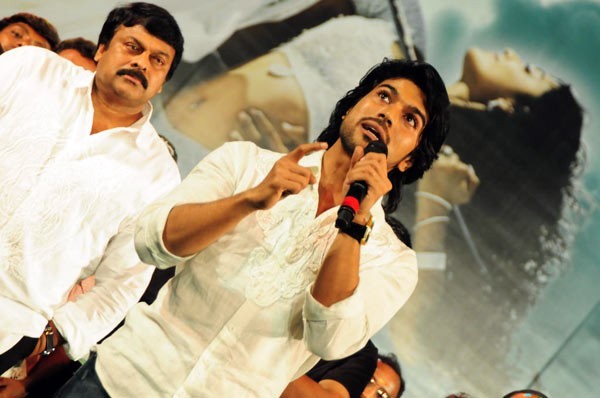 Magadheera Audio Release Function - 199 / 208 photos