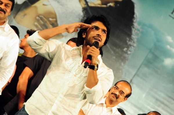 Magadheera Audio Release Function - 200 / 208 photos