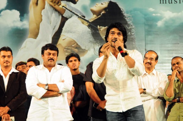 Magadheera Audio Release Function - 201 / 208 photos