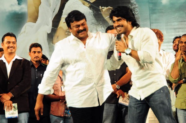 Magadheera Audio Release Function - 202 / 208 photos