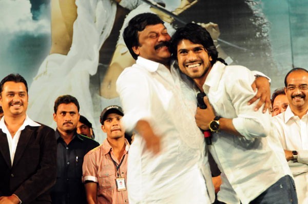 Magadheera Audio Release Function - 203 / 208 photos