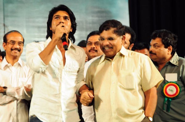 Magadheera Audio Release Function - 204 / 208 photos