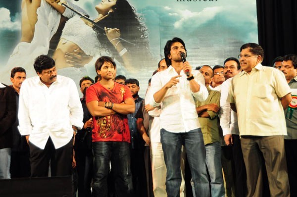 Magadheera Audio Release Function - 205 / 208 photos