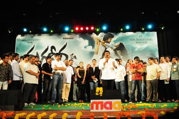 Magadheera Audio Release Function - 207 / 208 photos