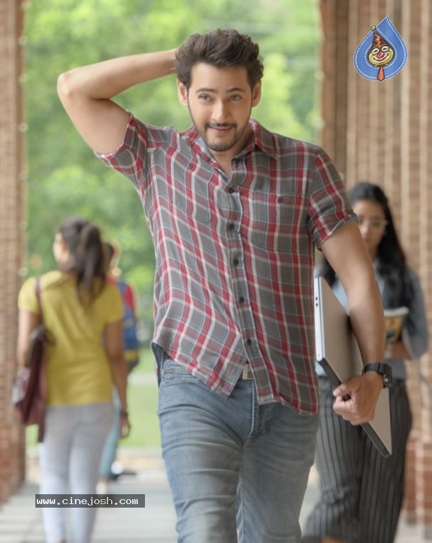 Mahesh Babu Stills From Maharshi Movie - 4 / 6 photos