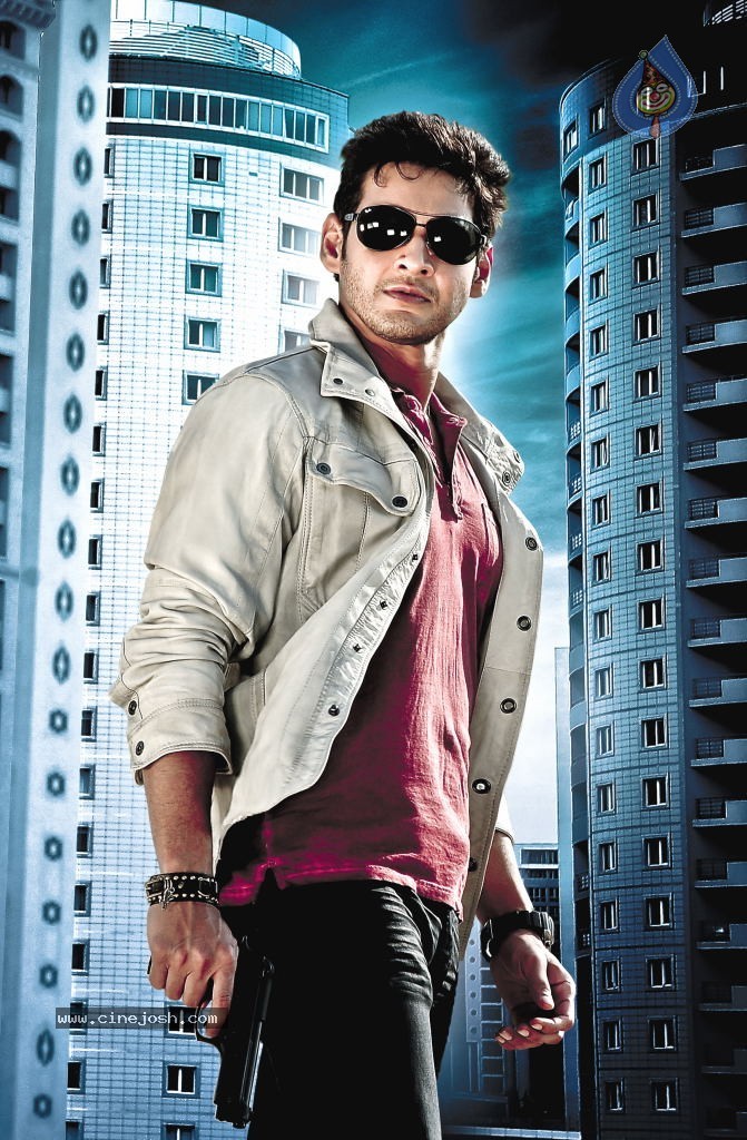 Mahesh Babu Stills in Dookudu Movie - Photo 5 of 27