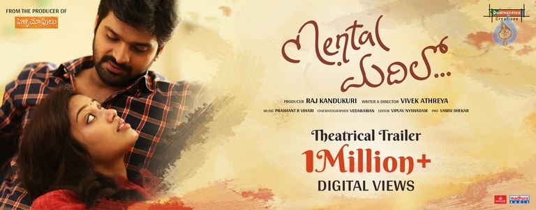 Mental Madhilo Movie Theatrical Trailer 1 Million Views Posters - 2 / 3 photos