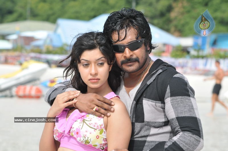 Mr Rascal Movie Stills - 71 / 86 photos