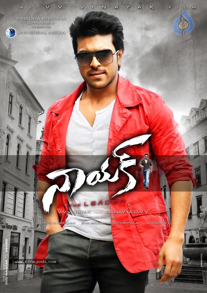 Naayak New Wallpapers - 9 / 10 photos