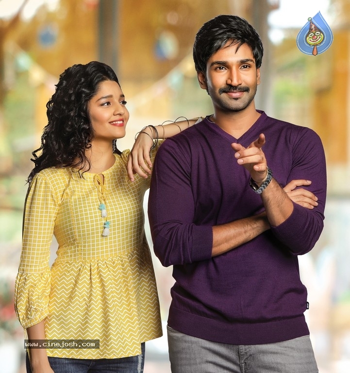 Neevevaro Movie Stills - 1 / 2 photos