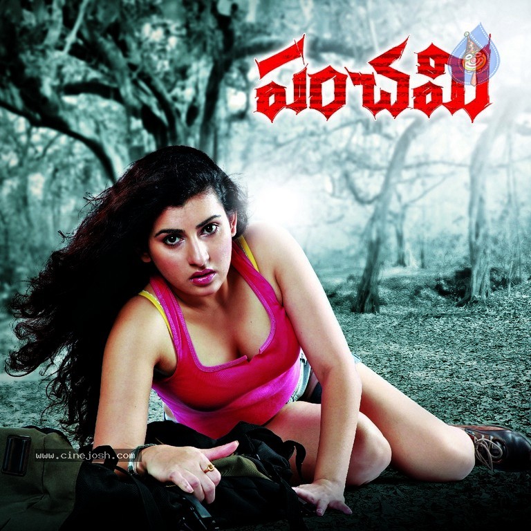 Panchami Movie Wallpapers Photo 4 of 17