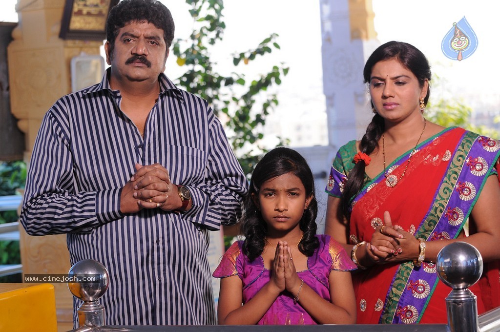 Panchamukhi Movie Stills - 14 / 23 photos