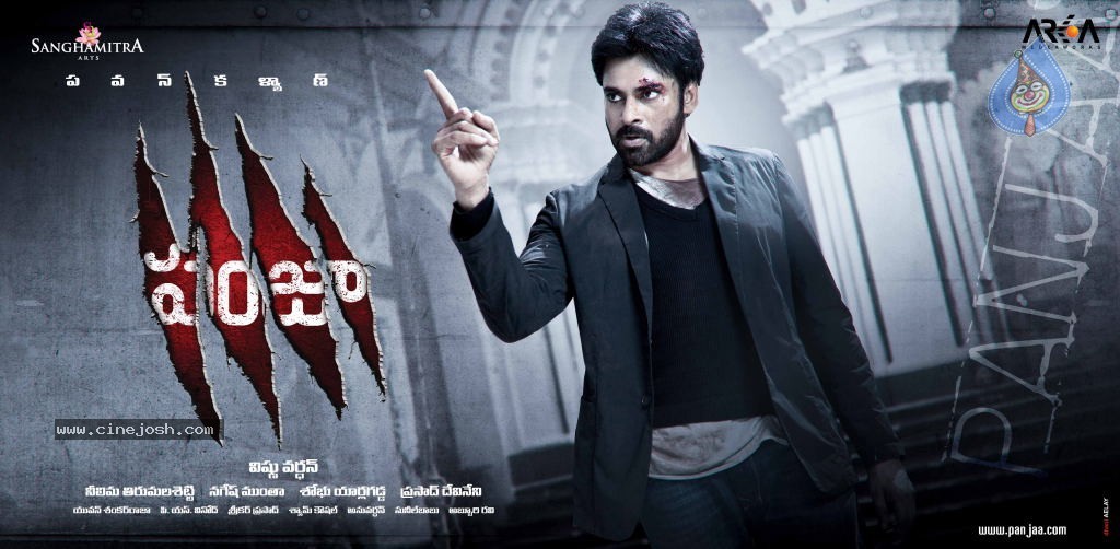 Panjaa Movie Wallpapers - 5 / 7 photos