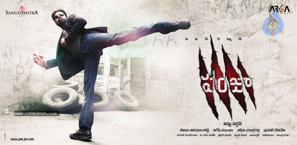 Panjaa Movie Wallpapers - 7 / 7 photos