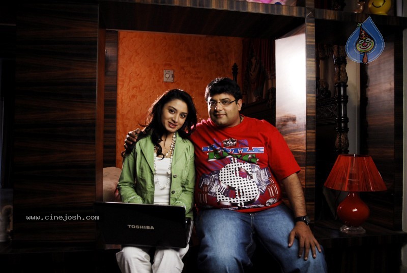 Pappu Movie New Gallery  - 18 / 23 photos