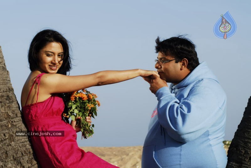 Pappu Movie Stills - 3 / 7 photos