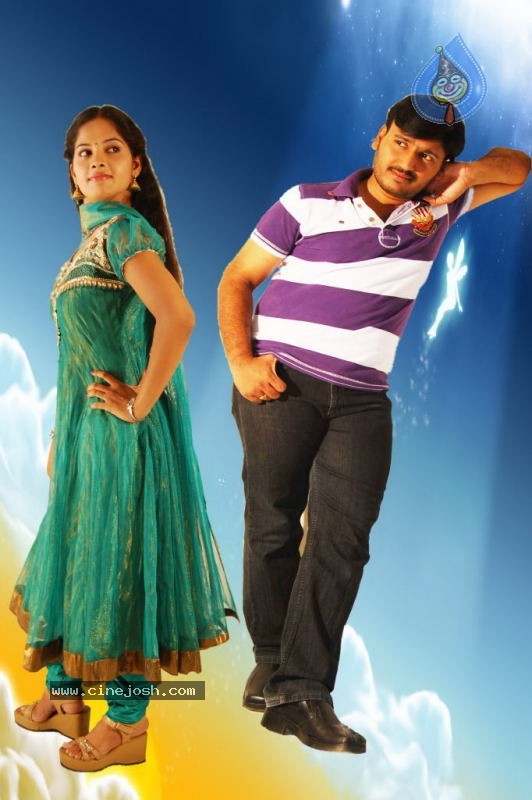 Paravasamai Movie Stills - 26 / 29 photos