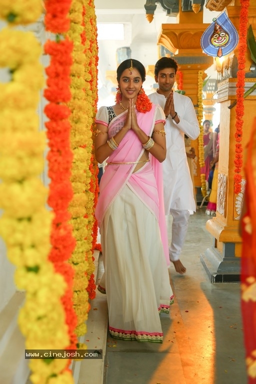 Parichayam Movie Stills - 3 / 9 photos