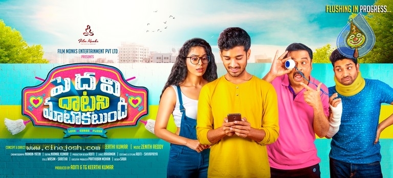 Pedavi Datani Matokatundi Movie Posters - 2 / 2 photos