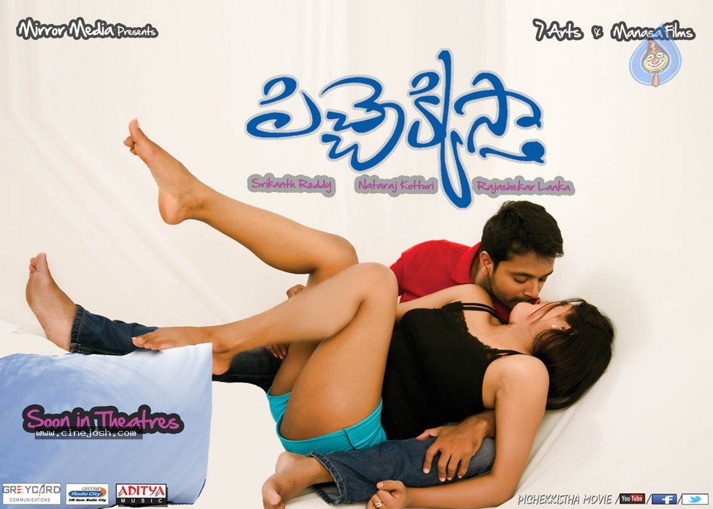 Pichekkistha Movie Posters - 10 / 16 photos