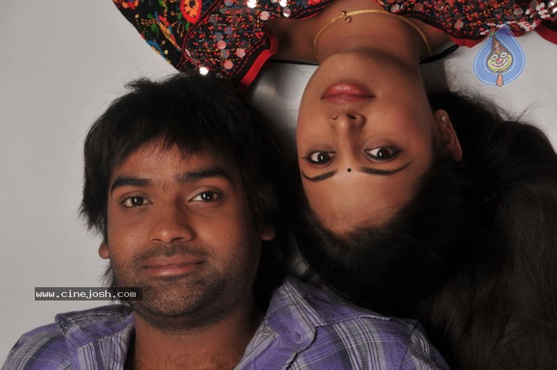 Prema Pilustondi Movie Stills - 26 / 70 photos