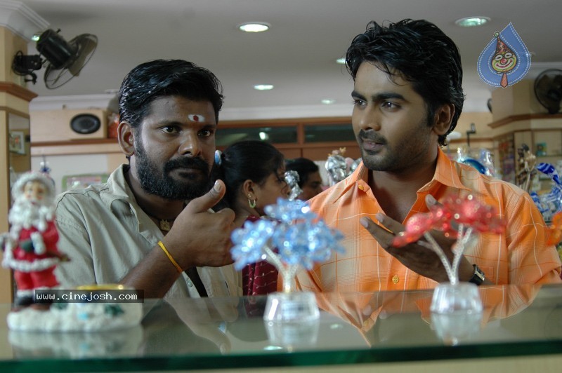 Premistava Movie Stills - 11 / 15 photos