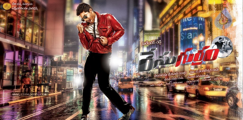 Race Gurram Movie Wallpapers - 7 / 12 photos